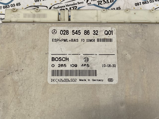 A0285458632 Mercedes 