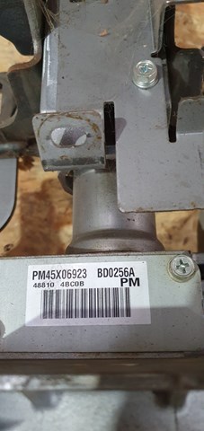 488104BC0B Nissan/Infiniti Колонка рульового управління