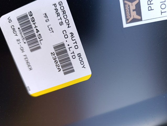 Ліве переднє крило FPS FP7461311 ціна, від 121.33 USD