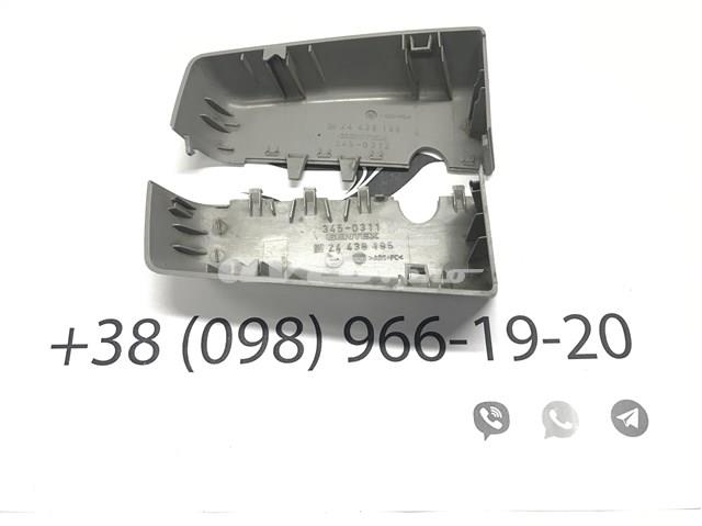 24438196 Opel 
