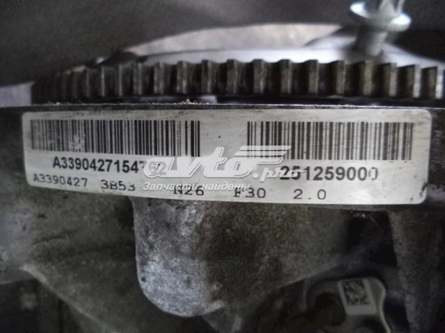 Двигун N26B20A BMW