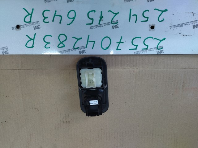  Renault (RVI) 255704283R ціна, від 25.51 USD