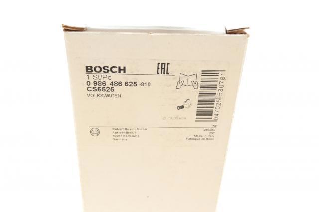 0986486625 Bosch Циліндр зчеплення робочий