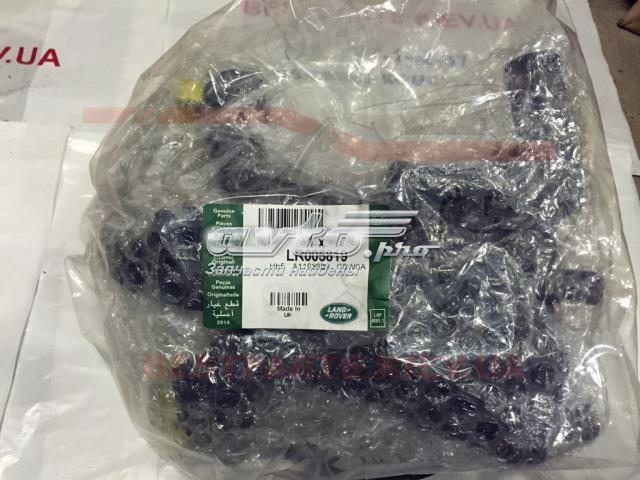 Патрубок системи охолодження Land Rover 6H4Q121144CC