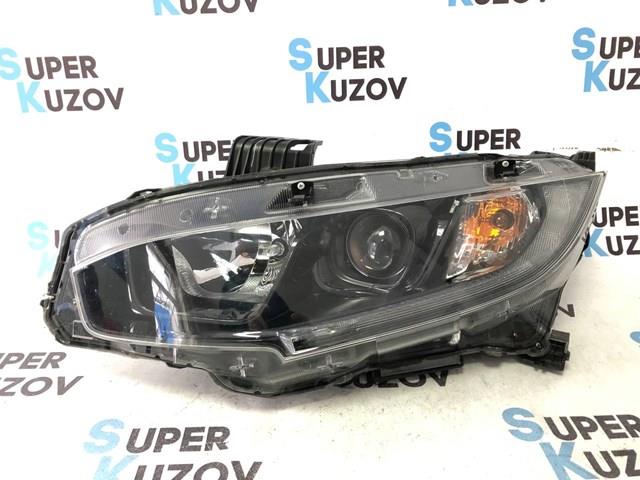 Фара Signeda ZHD1189L