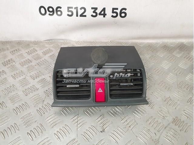  Honda M33808 ціна, від 8.46 USD
