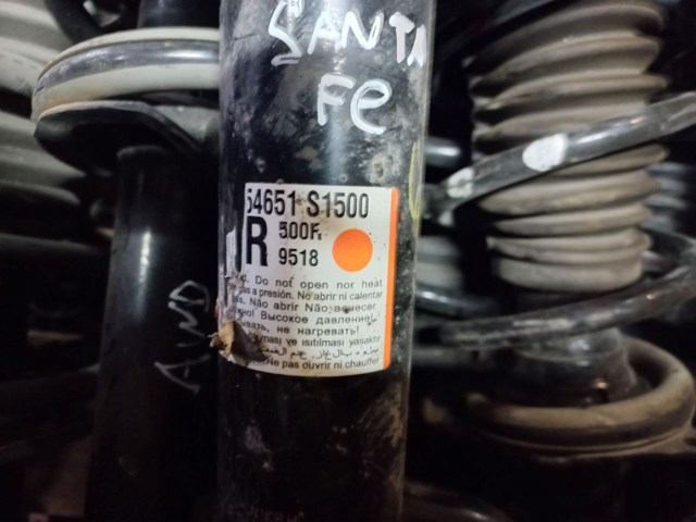 Купити 54651S1500 Hyundai/Kia 