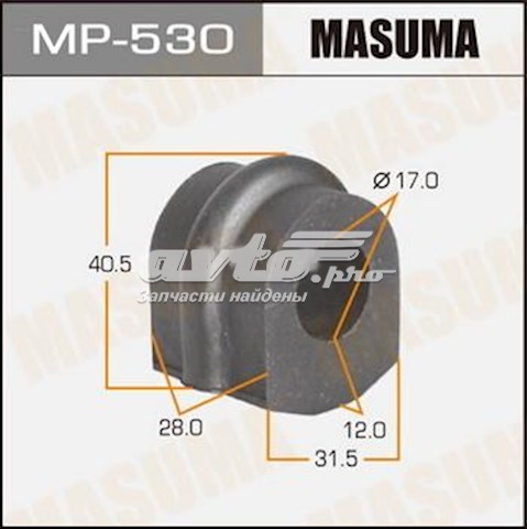 Втулка стабілізатора заднього Masuma MP530 ціна, від 0.92 USD