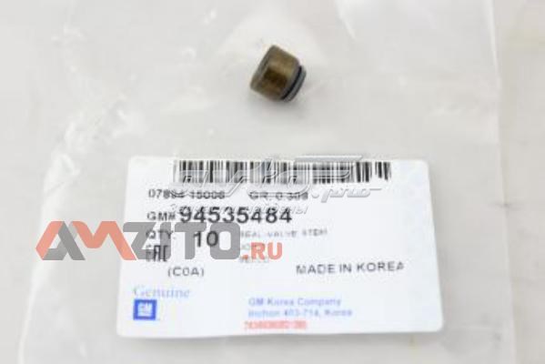 Сальник клапана (маслознімний), впуск/випуск General Motors 94535484 ціна, від 0.68 USD