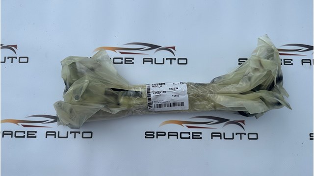 4156A170 Mitsubishi Солдатик стабілізатора, переднього, правий