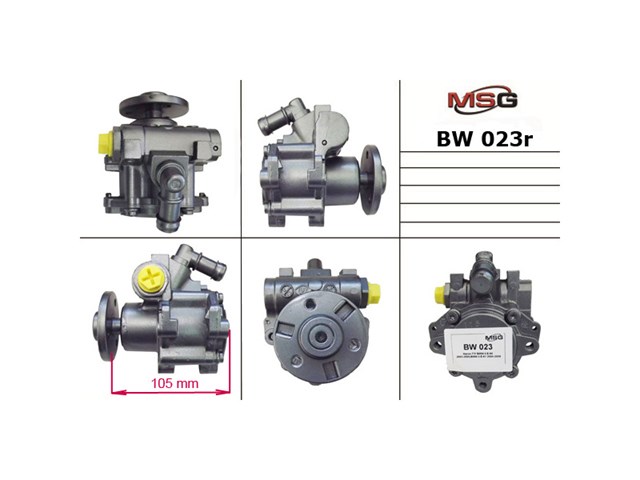 РМК рульовго механізму MSG ME9031KIT ціна, від 55.96 USD
