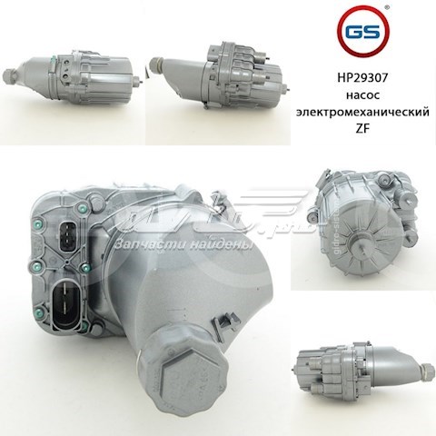 Насос ГПК General Motors 93196804 ціна, від 148.48 USD