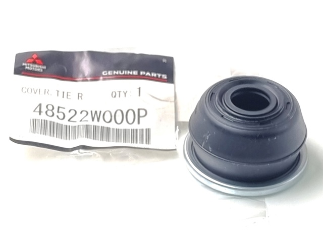  Mitsubishi 48522W000P ціна, від 6.97 USD