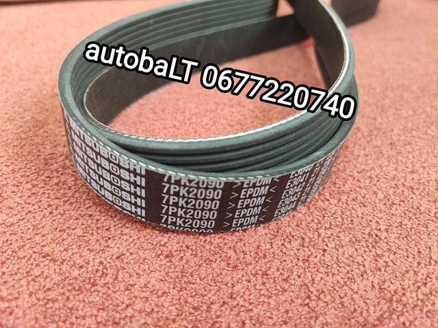 Купити 7PK2090 Mitsuboshi Ремінь генератора