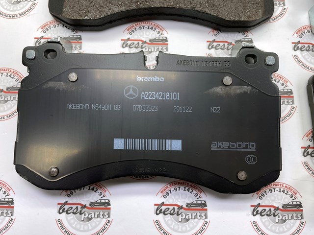 A0004211502 Mercedes 