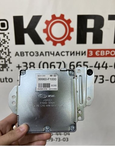 Купити 99960F1000 Hyundai/Kia 