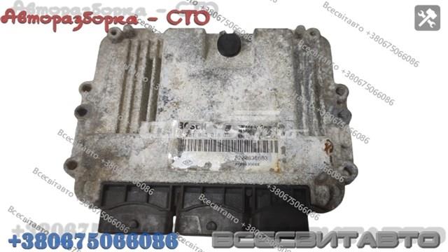  Renault (RVI) 0281013018 ціна, від 77.79 USD