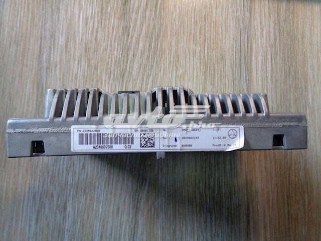 Купити A2049007508 Mercedes 