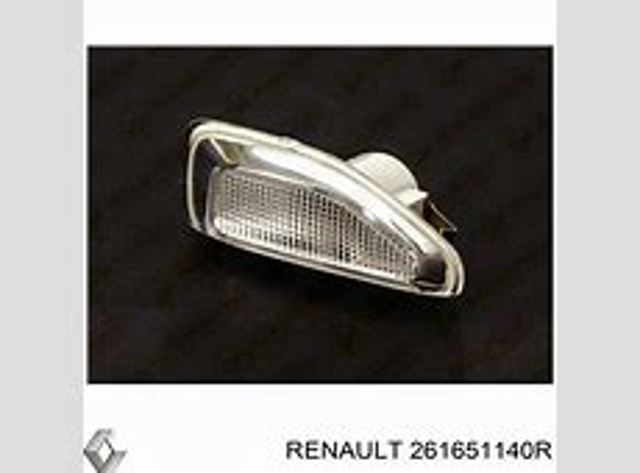 Панель багажного відсіку FPS FP5631650 ціна, від 55.32 USD