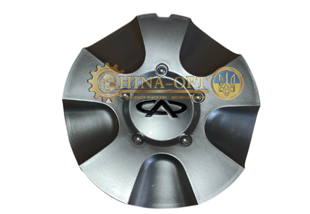  Chery A133100510
