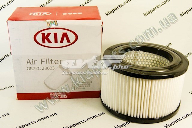 фільтр повітряний YUMA035 Повітряний фільтр двигуна YUIL FILTER YUMA035