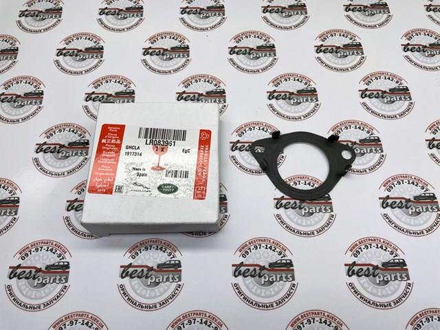  Land Rover LR083961 ціна, від 14.65 USD