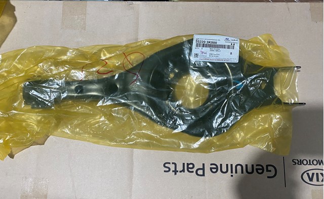 Важіль задньої підвіски нижній, правий Hyundai/Kia 552203K000 ціна, від 85.32 USD