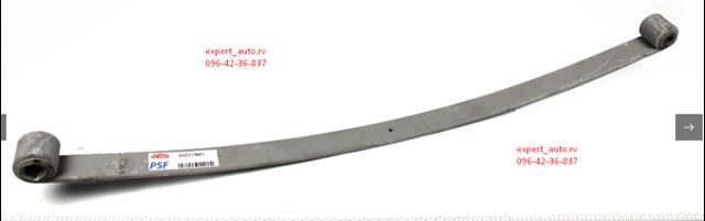 Ресори додаткові TES 3331790119ZT ціна, від 78.95 USD
