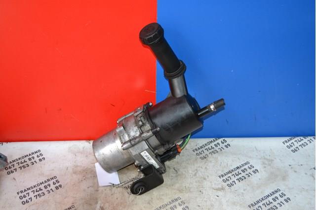 Купити 9670608480 Peugeot/Citroen 