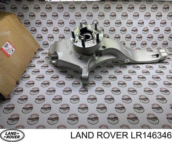 Купити LR099021 Land Rover Вісь передня і поворотні кулаки