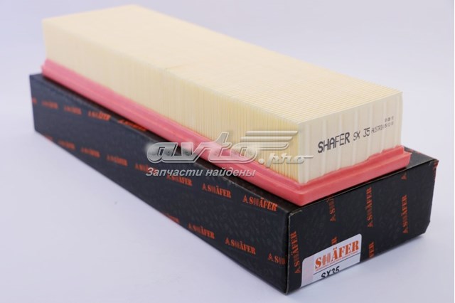 Елемент повітряного фільтра Shafer SX35 ціна, від 3.86 USD