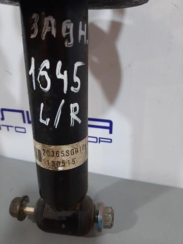 3410015 Kayaba Амортизатори задні