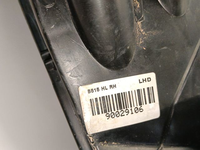 Фара Depo/Loro/Abakus 43111B6LMLDEM