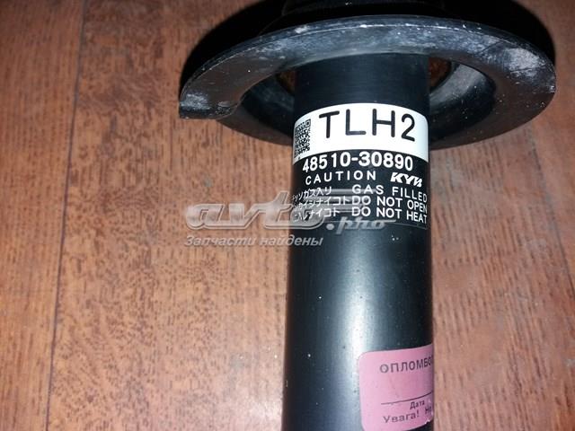 4851080441 Toyota Амортизатор передньої підвіски