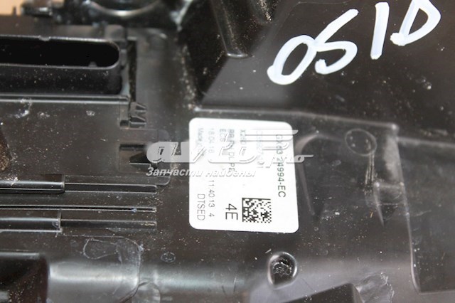 Замок задніх дверей, правих Land Rover LR063608