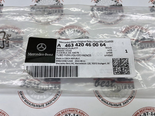  Mercedes A463420460064