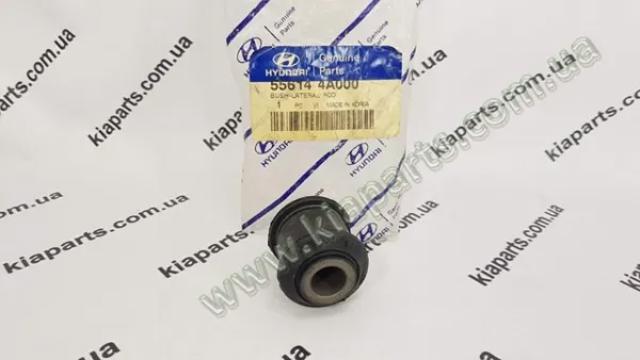 5577259200 Hyundai/Kia Прокладка стабільзатора заднього