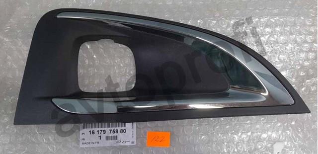 Купити 1686611680 Peugeot/Citroen Решітка переднього бампера, права