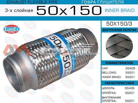 50X1503 Euroex Гофра вихлопної системи
