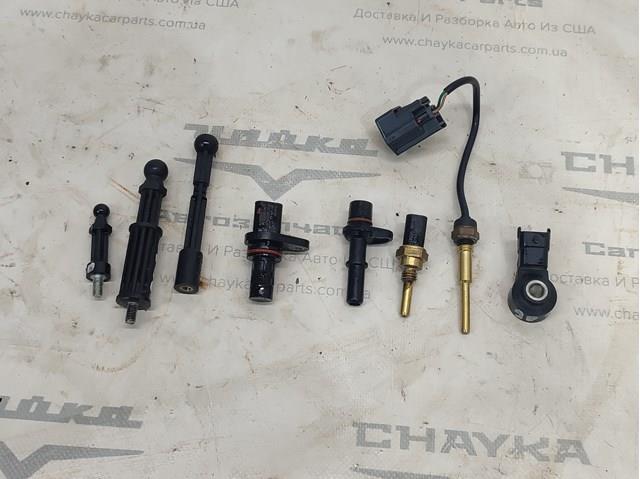 Купити LR126181 Land Rover 