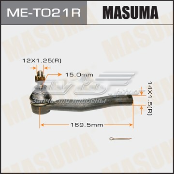Рульовий наконечник MET021R Masuma