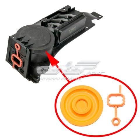 Мембрана масловіддільника Klifex KL8200673395 ціна, від 18.40 USD