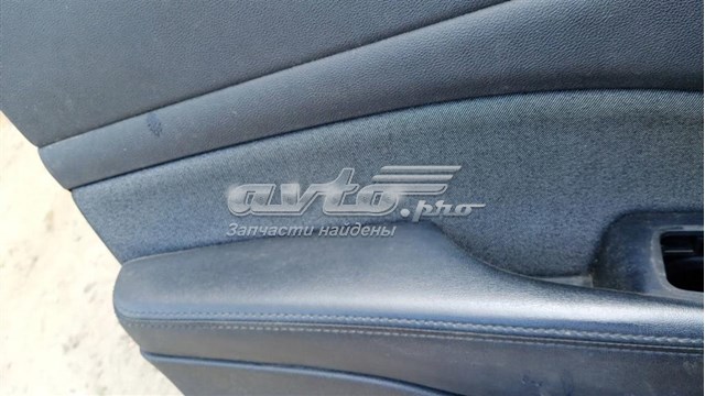  5MY57DX9AE Chrysler