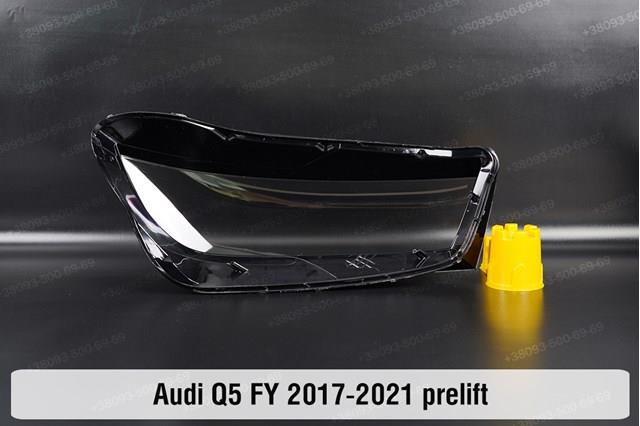 Фара права 80A941036G VAG