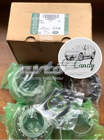 Ремкомплект диференціалу заднього моста Land Rover LR068951
