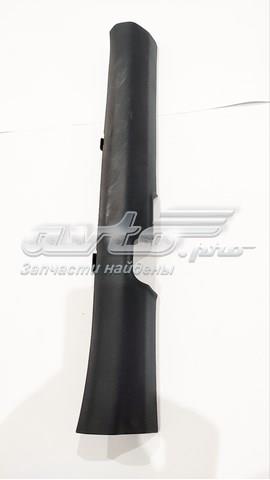  Hyundai/Kia 85871D5000 ціна, від 18.96 USD