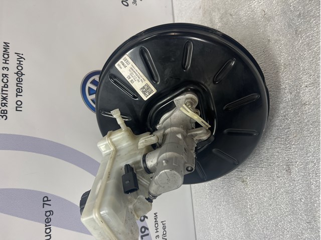  5Q1614105CG VAG