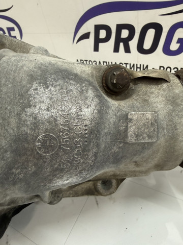 31517567345 BMW 