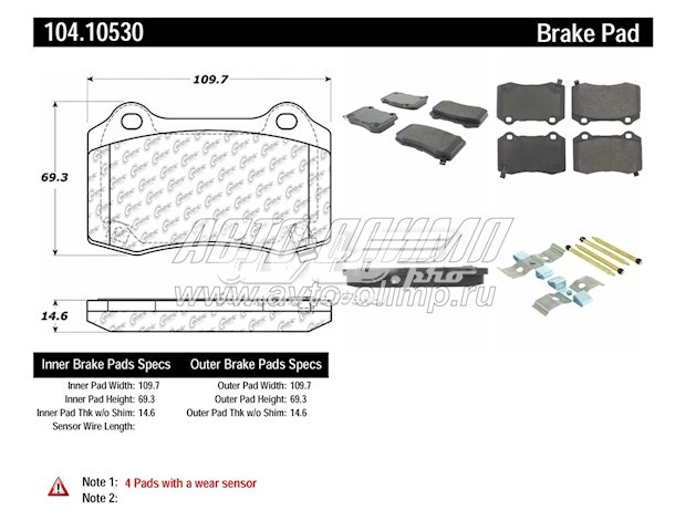 Задні дискові колодки Centric Parts 10410530