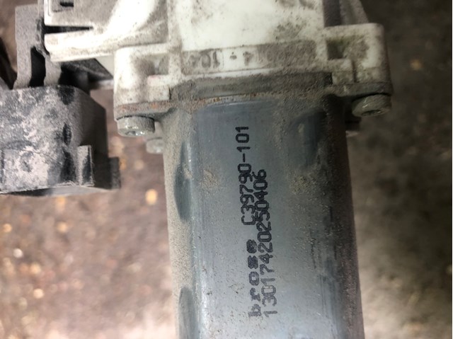 Купити C39790101 Land Rover 